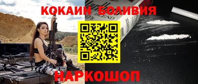 кокс Бузулук