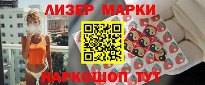 ALPHA-PVP Будённовск