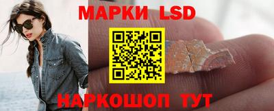 ALPHA-PVP Будённовск