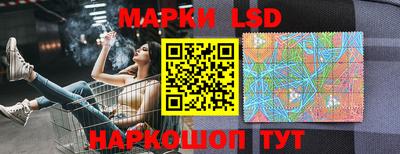 каннабис Бугуруслан