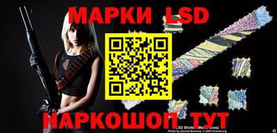 кокс Бузулук