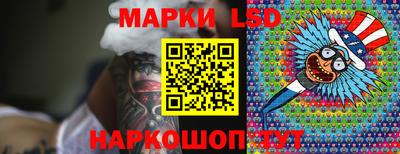 каннабис Бугуруслан