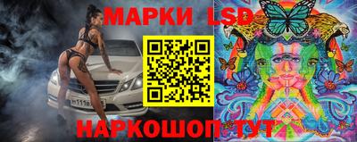 кокс Бузулук