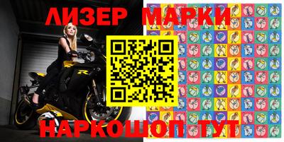 кокс Бузулук