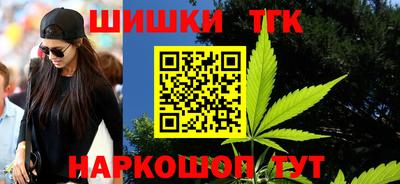 ALPHA-PVP Будённовск