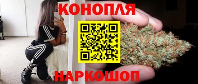 кокс Бузулук
