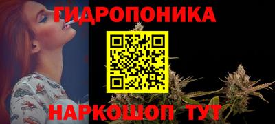 ALPHA-PVP Будённовск