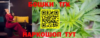 ALPHA-PVP Будённовск