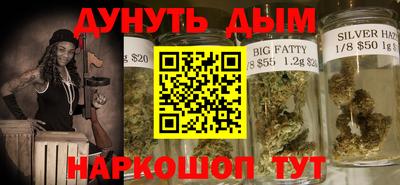 ALPHA-PVP Будённовск