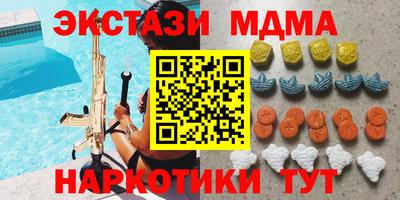 кокс Бузулук