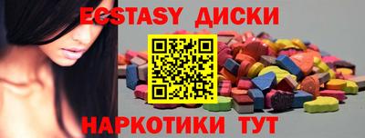 ALPHA-PVP Будённовск