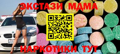 кокс Бузулук