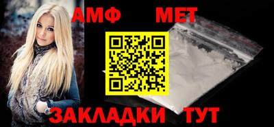 ALPHA-PVP Будённовск