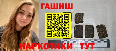кокс Бузулук