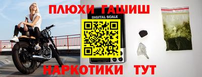 кокс Бузулук