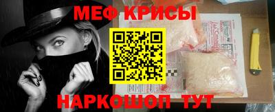 кокс Бузулук