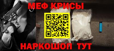 кокс Бузулук